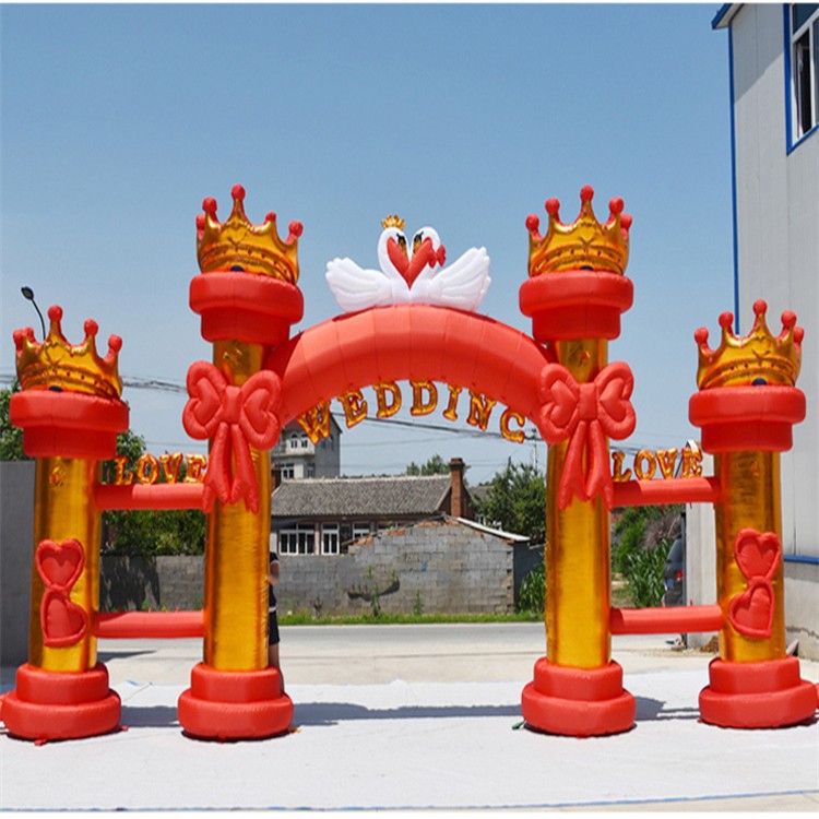 柳南节庆充气拱门